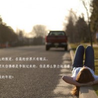 澳门金牛版网站资料